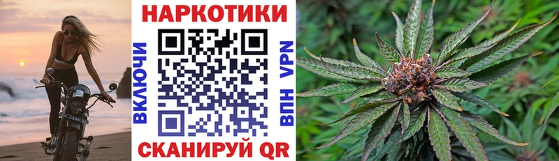 Наркошоп купить Альфа ПВП  Каннабис  Меф мяу мяу  ГАШИШ  Cocaine  Ельня