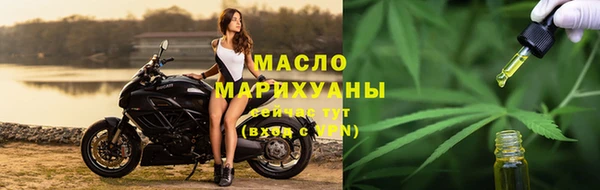 спиды Краснослободск