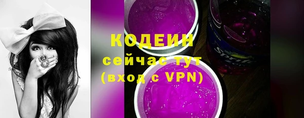 COCAINE Краснотурьинск