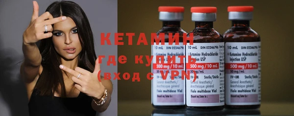 COCAINE Краснотурьинск