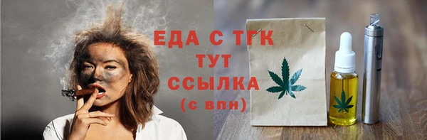 COCAINE Краснотурьинск