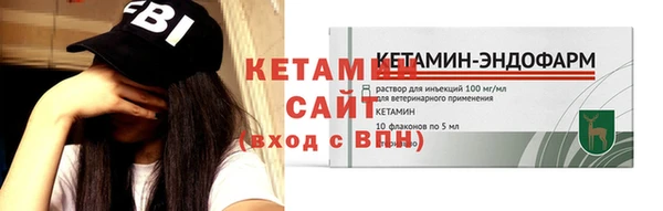 ECSTASY Красноперекопск