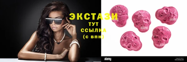 COCAINE Краснотурьинск
