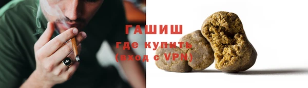 COCAINE Краснотурьинск