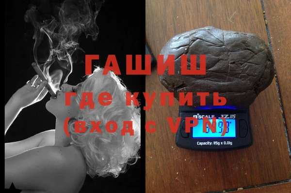 спиды Краснослободск