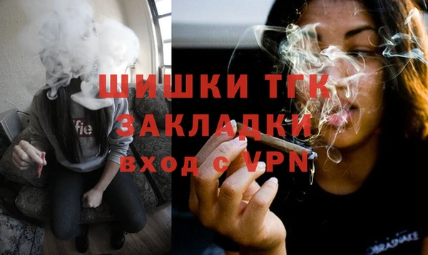 COCAINE Краснотурьинск