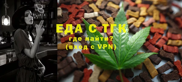 COCAINE Краснотурьинск