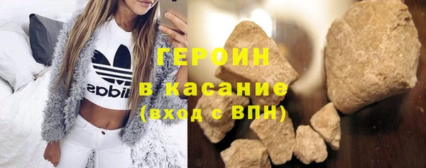 спиды Краснослободск