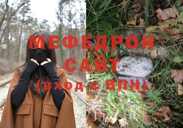COCAINE Краснотурьинск