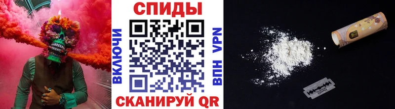 Купить закладки  Ельня  МЕТАМФЕТАМИН пудра 